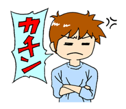 Come to me in silence sticker #821545