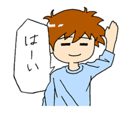 Come to me in silence sticker #821547