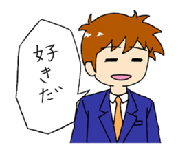 Come to me in silence sticker #821550