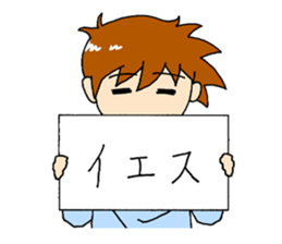 Come to me in silence sticker #821553