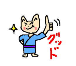 Cat ear man sticker #821960