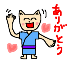 Cat ear man sticker #821975