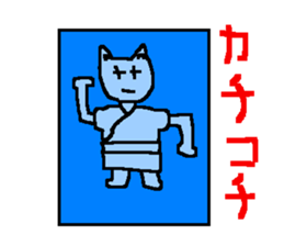 Cat ear man sticker #821977
