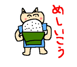 Cat ear man sticker #821992