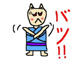 Cat ear man sticker #821995