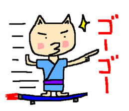 Cat ear man sticker #821996