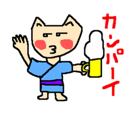 Cat ear man sticker #821997