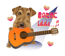 Cheerful terrier ! sticker #822129