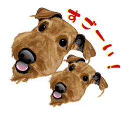 Cheerful terrier ! sticker #822132