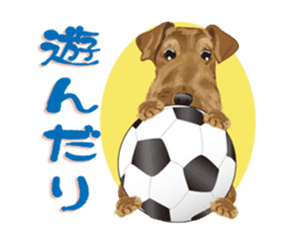 Cheerful terrier ! sticker #822135