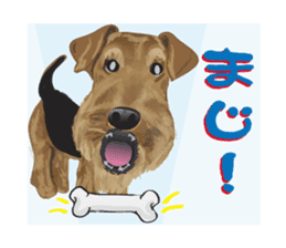 Cheerful terrier ! sticker #822137