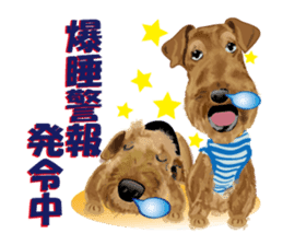 Cheerful terrier ! sticker #822138