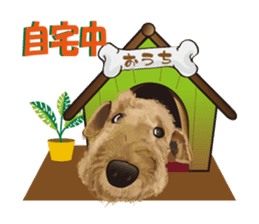 Cheerful terrier ! sticker #822139