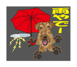 Cheerful terrier ! sticker #822143