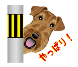 Cheerful terrier ! sticker #822144