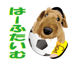Cheerful terrier ! sticker #822146