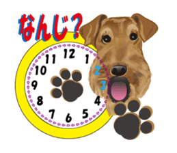 Cheerful terrier ! sticker #822147