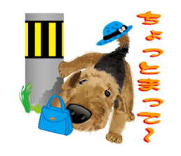 Cheerful terrier ! sticker #822150