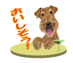 Cheerful terrier ! sticker #822155