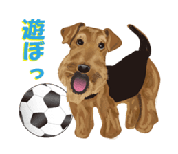 Cheerful terrier ! sticker #822156