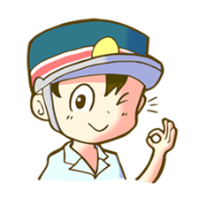 a train conductor boy "Suguru" sticker #822163