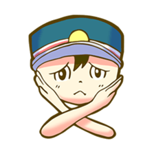 a train conductor boy "Suguru" sticker #822164