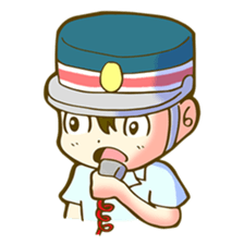 a train conductor boy "Suguru" sticker #822170