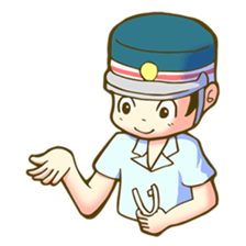 a train conductor boy "Suguru" sticker #822171