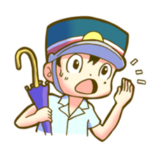 a train conductor boy "Suguru" sticker #822172