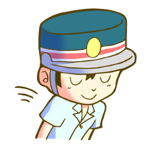 a train conductor boy "Suguru" sticker #822175