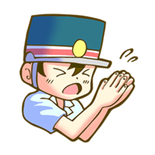 a train conductor boy "Suguru" sticker #822177