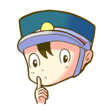 a train conductor boy "Suguru" sticker #822192