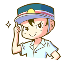a train conductor boy "Suguru" sticker #822195
