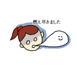 by mom!! sticker #822266