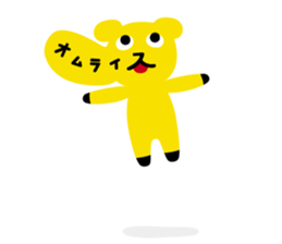 Omelet every day 2 sticker #822644