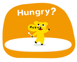 Omelet every day 2 sticker #822647