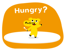 Omelet every day 2 sticker #822647