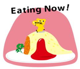 Omelet every day 2 sticker #822648