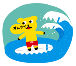 Omelet every day 2 sticker #822651