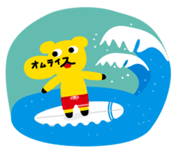 Omelet every day 2 sticker #822651