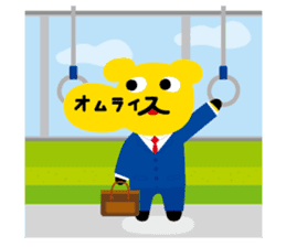 Omelet every day 2 sticker #822652