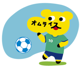 Omelet every day 2 sticker #822654