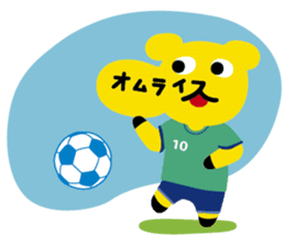 Omelet every day 2 sticker #822654