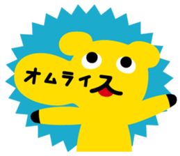 Omelet every day 2 sticker #822660