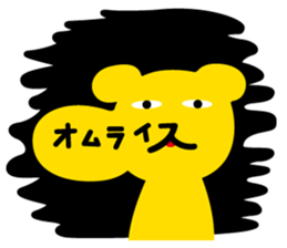 Omelet every day 2 sticker #822663