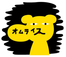 Omelet every day 2 sticker #822663