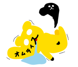 Omelet every day 2 sticker #822664