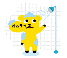 Omelet every day 2 sticker #822666