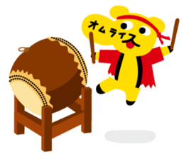 Omelet every day 2 sticker #822667