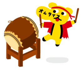 Omelet every day 2 sticker #822667